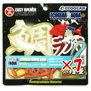 y ܂Ƃߔ ×7Zbg z u GRMA Ecogear n ⃉oANA NZJ[[X  J18 IWS[h v y  z y yV MVP & ԗDǃVbv _uܓX z 