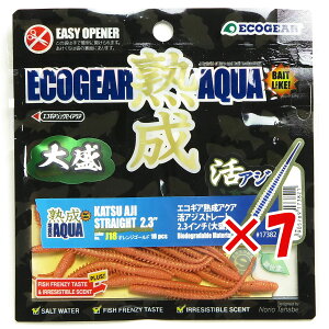 y ܂Ƃߔ ×7Zbg z u GRMA Ecogear nANA AWXg[g 2.3C` 吷 J18 IWS[h v y  z y yV MVP & ԗDǃVbv _uܓX z 