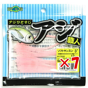 y ܂Ƃߔ ×7Zbg z u GRMA Ecogear AWEl\tgTX 3C` #507 sNA~GrOE  v y  z y yV MVP & ԗDǃVbv _uܓX z ދ 