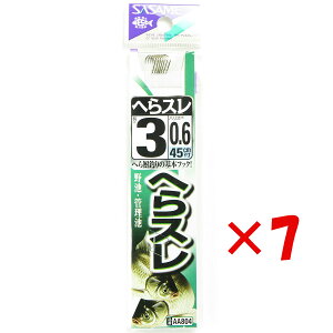 y ܂Ƃߔ ×7Zbg z u ނ j SASAME ߐj ւX  t j:3 nX:0.6 v y  z y yV MVP & ԗDǃVbv _uܓX z ދ ނ ނpi