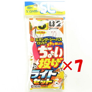 y ܂Ƃߔ ×7Zbg z u ނ d| SASAME ߐj ISL 傢Cg Zbg j:6 nX:0.8 gX:2 v y yV MVP & ԗDǃVbv _uܓX z ދ ނ ނp