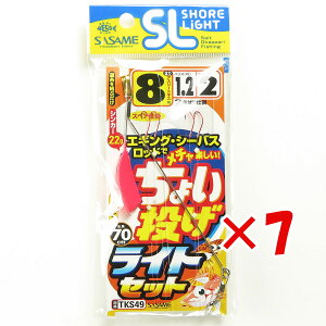 y ܂Ƃߔ ×7Zbg z u ނ d| SASAME ߐj ISL 傢Cg Zbg j:8 nX:1.2 gX:2 v y yV MVP & ԗDǃVbv _uܓX z ދ ނ ނp