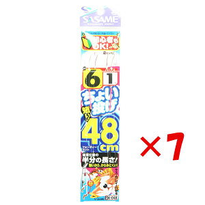 y ܂Ƃߔ ×7Zbg z u ނ d| SASAME ߐj 傢 48cm j:6 nX:1 gX:3 v y yV MVP & ԗDǃVbv _uܓX z ދ ނ ނpi