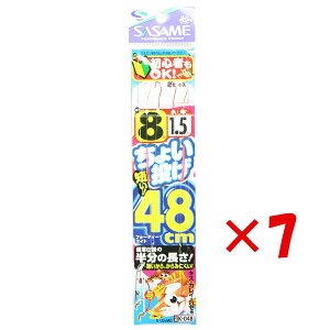 y ܂Ƃߔ ×7Zbg z u ނ d| SASAME ߐj 傢 48cm j:8 nX:1.5 gX:3 v y yV MVP & ԗDǃVbv _uܓX z ދ ނ ނpi