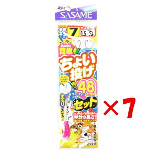 y ܂Ƃߔ ×7Zbg z u ނ d| SASAME ߐj 傢 48cmZbg j:7 nX:1.5 gX:3 I:6 v y yV MVP & ԗDǃVbv _uܓX z ދ ނ ނpi