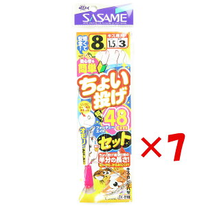 y ܂Ƃߔ ×7Zbg z u ނ d| SASAME ߐj 傢 48cmZbg j:8 nX:1.5 gX:3 I:6 v y yV MVP & ԗDǃVbv _uܓX z ދ ނ ނpi