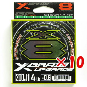 y ܂Ƃߔ ×10Zbg z u  YGK GbNXuCh X-Braid AbvO[h X8 200m 0.6 14LB v y  z y yV MVP & ԗDǃVbv _uܓX z ދ ނ ނ