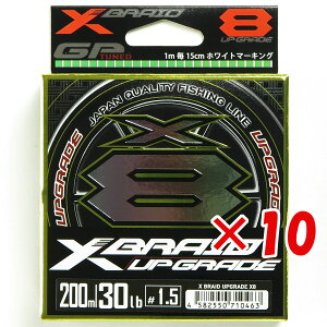 y ܂Ƃߔ ×10Zbg z u  YGK GbNXuCh X-Braid AbvO[h X8 200m 1.5 30LB v y  z y yV MVP & ԗDǃVbv _uܓX z ދ ނ ނ