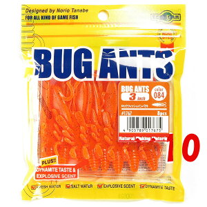 y ܂Ƃߔ ×10Zbg z u [ GRMA Ecogear oOAc 3C` 084 bNtBbVCpNg v y  z y yV MVP & ԗDǃVbv _uܓX z ދ ނ