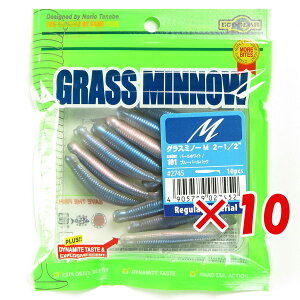 y ܂Ƃߔ ×10Zbg z u [ GRMA Ecogear OX~m[M 2-1/2C` p[zCg/u[p[obN v y  z y yV MVP & ԗDǃVbv _uܓX z