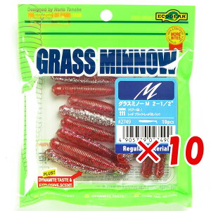 y ܂Ƃߔ ×10Zbg z u [ GRMA Ecogear OX~m[M 2-1/2C` NA[Glt./bh ubN+bhGlt.obN v y  z y yV MVP & ԗDǃVbv _u