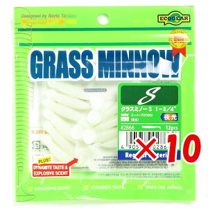 y ܂Ƃߔ ×10Zbg z u [ GRMA Ecogear OX~m[S 1]3/4C` X[p[OEzij v y  z y yV MVP & ԗDǃVbv _uܓX z ދ 