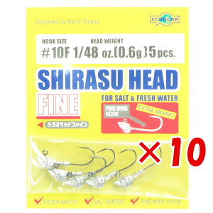 y ܂Ƃߔ ×10Zbg z u WOwbh GRMA Ecogear VXwbht@C 1/48oz 0.6g tbNTCY#10F v y  z y yV MVP & ԗDǃVbv _uܓX z ދ 