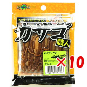 y ܂Ƃߔ ×10Zbg z u GRMA Ecogear [ JTSEl oOAc 2C` #251 \tgVFNut[g v y  z y yV MVP & ԗDǃVbv _uܓX 