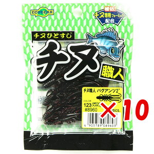 y ܂Ƃߔ ×10Zbg z u }L[ MARUKYU GRMA `kEloOAc 2C` 123 AU v y  z y yV MVP & ԗDǃVbv _uܓX z ދ ނ 