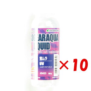 y ܂Ƃߔ ×10Zbg z u GRMA Ecogear GRMAANA Lbh PC 110g v y  z y yV MVP & ԗDǃVbv _uܓX z ދ ނ ނpi