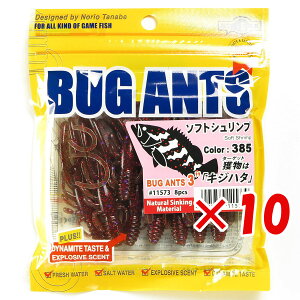 y ܂Ƃߔ ×10Zbg z u GRMA Ecogear oOAc 3C` #385 \tgVv v y  z y yV MVP & ԗDǃVbv _uܓX z ދ ނ [ ނp