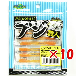 y ܂Ƃߔ ×10Zbg z u }L[ MARUKYU GRMA ElAW}Xg 1.6C` 062 OEIW v y  z y yV MVP & ԗDǃVbv _uܓX z ދ ނ 