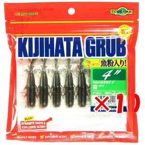 y ܂Ƃߔ ×10Zbg z u GRMA Ecogear LWn^Ou 4C` #159 J^N` v y  z y yV MVP & ԗDǃVbv _uܓX z ދ ނ [ ނpi