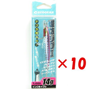 y ܂Ƃߔ ×10Zbg z u GRMA Ecogear ^WO A[ hWOII 14g TJ205 sNCV WMO v y  z y yV MVP & ԗDǃVbv _uܓX z ދ 