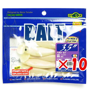 y ܂Ƃߔ ×10Zbg z u GRMA Ecogear [ og 3.5C` #010 p[OE  v y  z y yV MVP & ԗDǃVbv _uܓX z ދ ނ ނpi