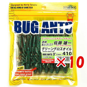 y ܂Ƃߔ ×10Zbg z u GRMA Ecogear oOAc 3C` #410 O[OXIC v y  z y yV MVP & ԗDǃVbv _uܓX z ދ ނ [ 