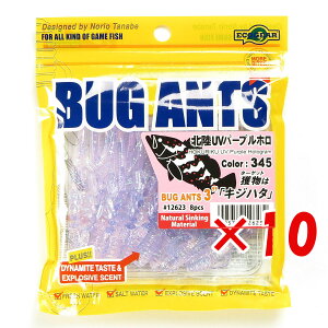 y ܂Ƃߔ ×10Zbg z u }L[ MARUKYU GRMA oOAc 3C` 345 kUVp[vz v y  z y yV MVP & ԗDǃVbv _uܓX z ދ ނ 