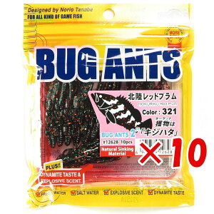 y ܂Ƃߔ ×10Zbg z u GRMA Ecogear oOAc 2C` #321 kbhv v y  z y yV MVP & ԗDǃVbv _uܓX z ދ ނ [ ނp