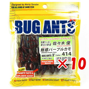 y ܂Ƃߔ ×10Zbg z u }L[ MARUKYU GRMA oOAc 3C` 414 fp[vJ v y  z y yV MVP & ԗDǃVbv _uܓX z ދ ނ 