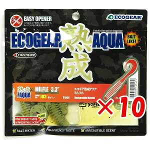 y ܂Ƃߔ ×10Zbg z u GRMA Ecogear nANA ~t 3.3C` J03 C\ v y  z y yV MVP & ԗDǃVbv _uܓX z ދ ނ [ ނ