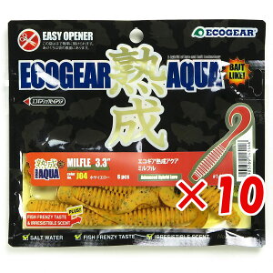 �y �܂Ƃߔ��� ×10�Z�b�g �z �u �G�R�M�A Ecogear �n���A�N�A �~���t�� 3.3�C���` J04 �z���C�G���[ �v �y �������� �z �y �y�V ����MVP & ���ԗD�ǃV���b�v �_�u����ܓX �z �ދ� �ނ�� ���[�� 
