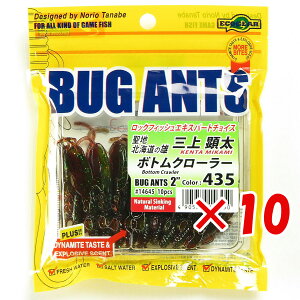 y ܂Ƃߔ ×10Zbg z u GRMA Ecogear oOAc 2C` #435 {gN[[ v y  z y yV MVP & ԗDǃVbv _uܓX z ދ ނ [ ނp