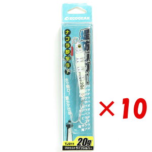 y ܂Ƃߔ ×10Zbg z u GRMA Ecogear ^WO A[ hWOII 20g TJ211 OEXgCvVo[ WMO  v y  z y yV MVP & ԗDǃVbv _u