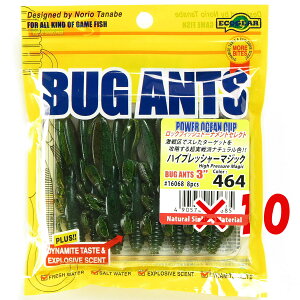 y ܂Ƃߔ ×10Zbg z u GRMA Ecogear oOAc 3C` #464 nCvbV[}WbN v y  z y yV MVP & ԗDǃVbv _uܓX z ދ ނ [