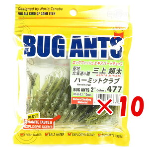 y ܂Ƃߔ ×10Zbg z u GRMA Ecogear [ oOAc 2C` #477 n[~bgNu v y  z y yV MVP & ԗDǃVbv _uܓX z ދ ނ ނp