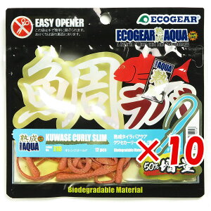 y ܂Ƃߔ ×10Zbg z u GRMA Ecogear n ⃉oANA NZJ[[X  J18 IWS[h v y  z y yV MVP & ԗDǃVbv _uܓX z 