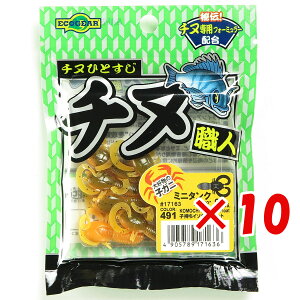 y ܂Ƃߔ ×10Zbg z u GRMA Ecogear `kEl ~j^N 1-1/2C` 491 qC\Kjt[g v y  z y yV MVP & ԗDǃVbv _uܓX z ދ 