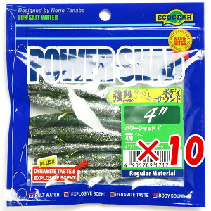 y ܂Ƃߔ ×10Zbg z u GRMA Ecogear p[Vbh 4C` #470 CibR v y  z y yV MVP & ԗDǃVbv _uܓX z ދ ނ [ ނpi