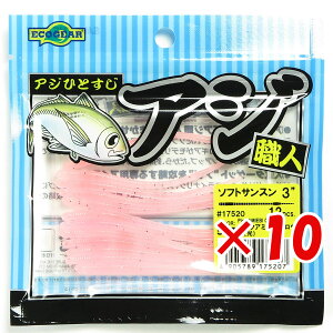 y ܂Ƃߔ ×10Zbg z u GRMA Ecogear AWEl\tgTX 3C` #507 sNA~GrOE  v y  z y yV MVP & ԗDǃVbv _uܓX z ދ