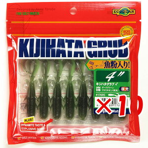 y ܂Ƃߔ ×10Zbg z u GRMA Ecogear LWn^Ou 4C` #516 _[NO[OElI  v y  z y yV MVP & ԗDǃVbv _uܓX z ދ 