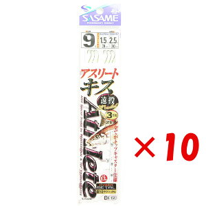 y ܂Ƃߔ ×10Zbg z u ނ d| SASAME ߐj AX[gLX 3{ f j:9 nX:1.5 gX:2.5 v y  z y yV MVP & ԗDǃVbv _uܓX z 