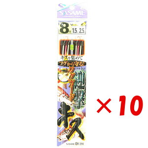 y ܂Ƃߔ ×10Zbg z u ނ d| SASAME ߐj tOK[h LX 3{j j:8 nX:1.5 gX:2.5 v y  z y yV MVP & ԗDǃVbv _uܓX z ދ ނ