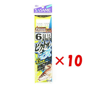 y ܂Ƃߔ ×10Zbg z u SASAME ߐj rNgLX 3{j f j:6 nX:0.8 gX:1.5 v y  z y yV MVP & ԗDǃVbv _uܓX z ދ ނ 