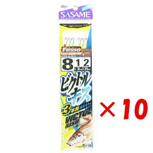 y ܂Ƃߔ ×10Zbg z u SASAME ߐj rNgLX 3{j f j:8 nX:1 gX:2 v y  z y yV MVP & ԗDǃVbv _uܓX z ދ ނ 