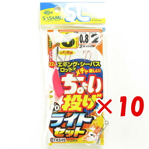 y ܂Ƃߔ ×10Zbg z u ނ d| SASAME ߐj ISL 傢Cg Zbg j:6 nX:0.8 gX:2 v y yV MVP & ԗDǃVbv _uܓX z ދ ނ ނp