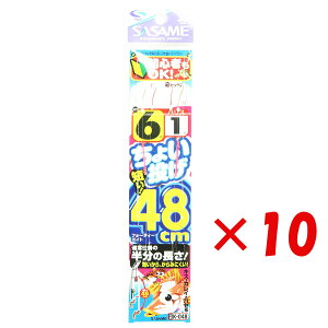 y ܂Ƃߔ ×10Zbg z u ނ d| SASAME ߐj 傢 48cm j:6 nX:1 gX:3 v y yV MVP & ԗDǃVbv _uܓX z ދ ނ ނpi