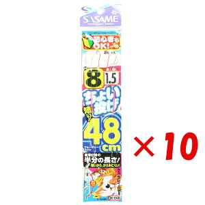 y ܂Ƃߔ ×10Zbg z u ނ d| SASAME ߐj 傢 48cm j:8 nX:1.5 gX:3 v y yV MVP & ԗDǃVbv _uܓX z ދ ނ ނpi