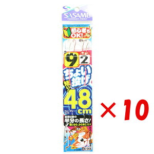 y ܂Ƃߔ ×10Zbg z u ނ d| SASAME ߐj 傢 48cm j:9 nX:2 gX:3 v y yV MVP & ԗDǃVbv _uܓX z ދ ނ ނpi