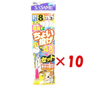 y ܂Ƃߔ ×10Zbg z u ނ d| SASAME ߐj 傢 48cmZbg j:8 nX:1.5 gX:3 I:6 v y yV MVP & ԗDǃVbv _uܓX z ދ ނ ނp