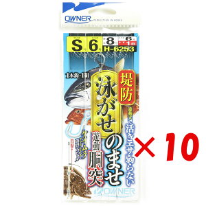 y ܂Ƃߔ ×10Zbg z u I[i[ OWNER h ĵ܂ V STCY No:36253 v y yV MVP & ԗDǃVbv _uܓX z ދ ނ ނpi